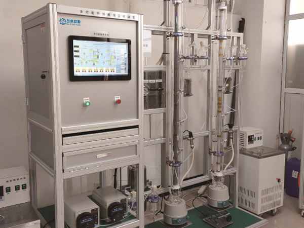 多功能特殊精馏实验装置