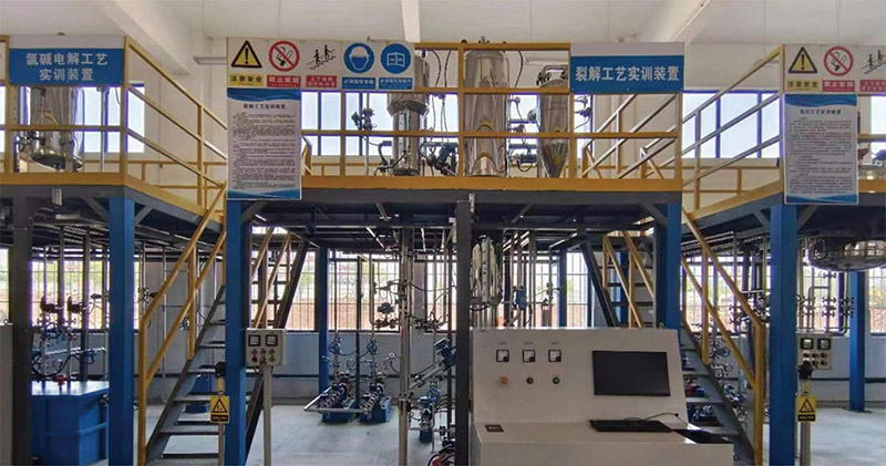 4裂解（裂化）工艺作业安全技能培训与考核设备